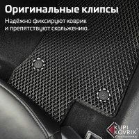 Автомобильные коврики EVA для Honda Pilot II (2008-2015)