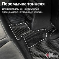 Автомобильные коврики EVA для Honda Pilot II (2008-2015)