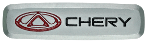 Шильдик Chery